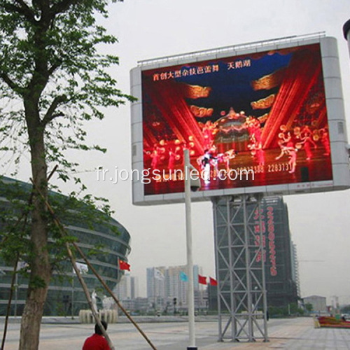 Publicité d&#39;écran d&#39;affichage à LED